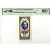 Image 1 : China. Bank of Taiwan, 1950, "Kinmen" Branch Issued Banknote.