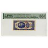 Image 1 : Bank of Taiwan, 1950, "Kinmen Branch" Issued Banknote