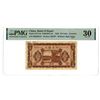 Image 1 : China. Bank of Hopei, 1929, "Tientsin Branch" Issued Banknote.