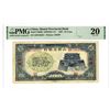 Image 1 : China. Shansi Provincial Bank, 1937, Issued Banknote.