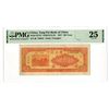 Image 1 : China. Tung Pei Bank of China, 1947, Issued Banknote.