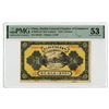 Image 1 : China. Harbin General Chamber of Commerce, 1919, Issued Banknote.