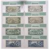Image 2 : Cuba. Banco Nacional de Cuba, 1964 to 1986, Issued Banknote Assortment.