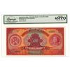 Image 1 : Czechoslovakia. National Bank of Czechoslovakia, 1929, 500 Korun Specimen Banknote