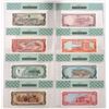 Image 2 : Dominican Republic. Central Bank of the Dominican Republic, 1977 to 1980, Collector Series Specimen 