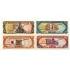 Image 1 : Dominican Republic. Banco Central De La Republica Dominicana, Series of 1988 Specimen Banknote Quart