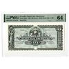 Image 1 : Ecuador. Banco Sur Americano, 1920, Remainder Banknote.