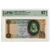 Image 1 : Central Bank of Egypt, 1965, High Grade Issued Banknote.