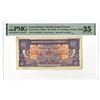 Image 1 : Great Britain. British Armed Forces, ND (1946), 10/- Shillings First Series Issued Banknote.