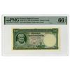 Image 1 : Greece. Bank of Greece, 1939, Issued Banknote