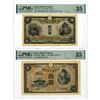 Image 1 : Japan. Bank of Japan, ND (1930) and ND (1930), Issued Banknote Pair.