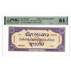 Image 1 : Laos. Lao Issara, ND (1948), Essay Color Trial 20 Kips Specimen Banknote by SBNC