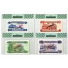 Image 2 : Mauritius. Bank of Mauritius, ND (1978), Collector Series Specimen Banknote Quartet.