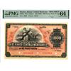 Image 1 : Mexico. Bono de Caja Banco Central Mexicano, ND (1908), "Bono de Caja" Specimen Banknote.
