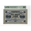 Image 1 : Russia. State Treasury Note, 1918, Issued Banknote.