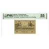 Image 1 : Russia. Azerbaijan Socialist Soviets Republic, ND (1920), Issued Banknote.