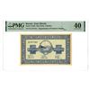 Image 1 : Russia - East Siberia. Organization of Farmers Depots, ND (1919), Issued Banknote.