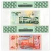 Image 2 : Singapore. Board of Commissioners of Currency, ND (1976 to 1980), Issued Banknote Pair.