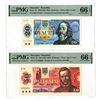 Image 1 : Slovakia. Republic of Slovakia, 1988 (ND 1993) and 1987 (ND 1993), Issued Banknote Pair.