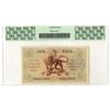 Image 2 : South Africa. Reserve Bank of South Africa, 1951, "Top Pop" Issued Banknote.