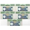 Image 2 : Swaziland. Central Bank of Swaziland, 2006, Sequential Issued Banknote Assortment.