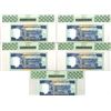 Image 2 : Swaziland. Central Bank of Swaziland, 2006, Sequential Issued Banknote Assortment.