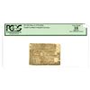 Image 1 : SC. Colonial Currency, March 6, 1776, 2 Pounds 5 Shillings, SC-123, Issued Banknote.