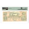 Image 2 : CT. Iron Bank, ND (1850 to 1860s), Remainder Obsolete Banknote.