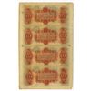 Image 2 : LA. Canal Bank, ND (1830s to 1840s), Uncut Sheet of Obsolete Banknotes.