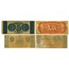 Image 2 : LA. New Orleans Canal & Banking Co. and Citizens' Bank of Louisiana, ca. 1850-70s Banknote Quartet
