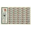 Image 1 : United States of America, 1912 Specimen Postal Savings Bond