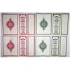Image 2 : Cuba . Republica de Cuba, 1955 to 1956, Specimen Coupon Bond Quartet.