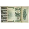 Image 2 : France. City of Bordeaux, 1916, Specimen Bond.