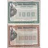 Image 1 : Philippines. Philippine Railway Co. 1907 Specimen Registered Bond Pair