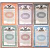 Image 1 : DE. European Mortgage & Investment Corp., 1925 to 1927, Specimen Gold Coupon Bond Assortment.