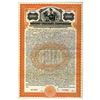 Image 1 : Hershey Chocolate Corp. 1920 Specimen Gold Coupon Bond