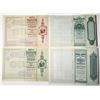 Image 2 : NJ & NY. New Jersey & New York, 1885 to 1905 Specimen Bond Quartet