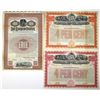 Image 1 : NY. Erie Railroad Co., 1901,  Specimen (Registered and Coupon) Gold Bond Trio.