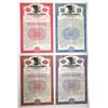 Image 1 : Washington, D.C., The Washington Terminal. 1945 Specimen Coupon Bond Quartet