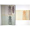 Image 2 : WI. North Pacific Railway Co. 1922 Specimen Bond Trio