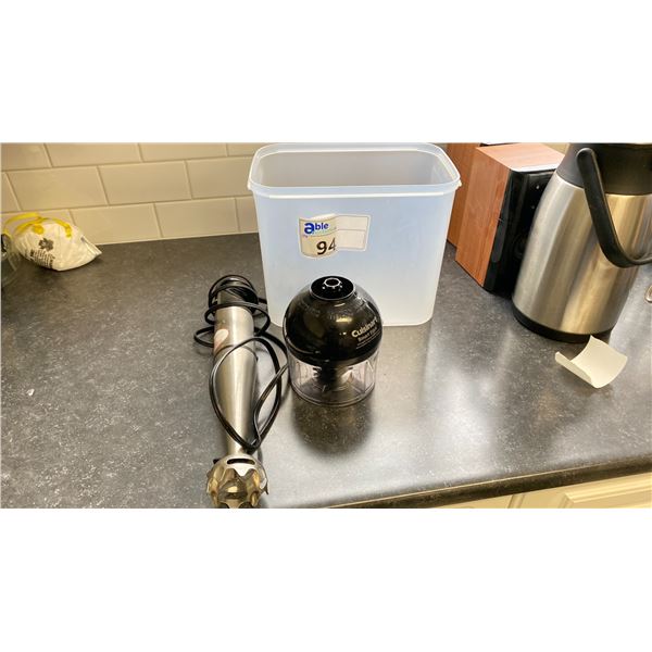 CUISINART SMART STICK SUBMERSION BLENDER