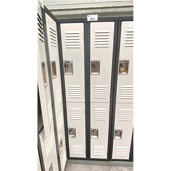2'X6' SECTION OF LOCKER. 4 DOORS IN EACH