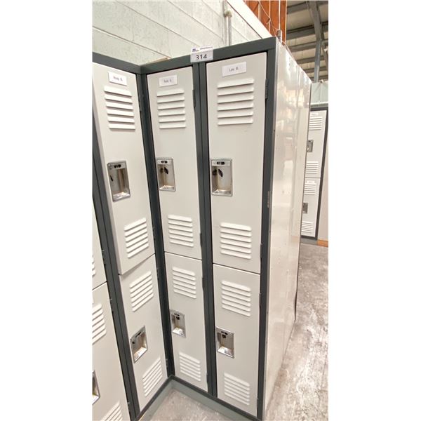 2'X6' SECTION OF LOCKER. 4 DOORS IN EACH