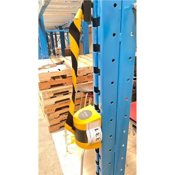 ULINE MAGNETIC BARRIER GATE LOCATED OUTSIDE LUNCH AREA