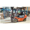 Image 1 : TOYOTA 25 PROPANE FORKLIFT. MODEL 7FGU25, 189" LIFT, 3750 LBS CAPACITY, HOURS READ APPROX 5202,