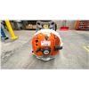Image 2 : STIHL BR600 BACKPACK BLOWER