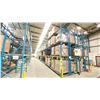 Image 2 : ONE ROW OF RACKING. 42" DEEP. 5 X 18' HIGH FRAMES, 9 X 12' HIGH FRAMES, 82 X 8' BEAMS. 80 X 4'