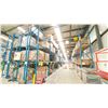 Image 2 : ONE ROW OF RACKING. 42" DEEP. 5 X 18' HIGH FRAMES, 6 X 12' HIGH FRAMES, 48 X 8' BEAMS. 48 X 4'
