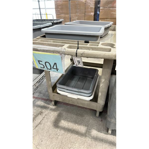 RUBBERMAID ROLLING CART 48X25" NO CONTENTS