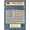 Image 2 : 1981-82 O-PEE-CHEE DENIS POTVIN (HOF)